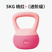Weiche Kettlebell für Damen für das Fitnesstraining zu Hause
